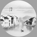 意境水墨山水画