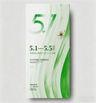 五一劳动节海报