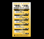 录音棚价格表