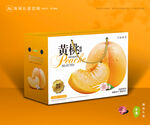 黄桃包装 桃子礼盒
