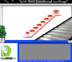 文明校园六个好楼梯文化墙