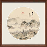 中式水墨画古风山水画圆形装饰画