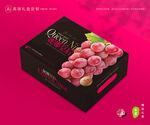 妮娜皇后葡萄 葡萄包装