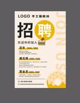 手工蛋糕坊