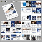 大气律师事务所画册