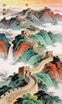 万里长城玄关装饰画