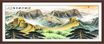 长城山水画