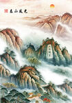 泰山风光