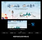 诗词大会