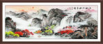 国画山水风景画