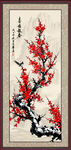 国画梅花