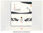 中式风格名片设计