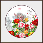 国画牡丹