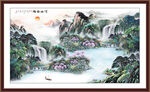 新中式山水画客厅装饰画