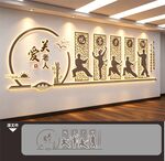 敬老院文化墙展板
