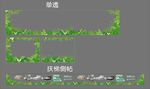 夏季玻璃贴