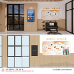 养老院大厅文化墙