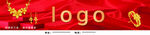 红色背景上的logo展示