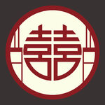 中式传统双喜图案