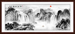 水墨画