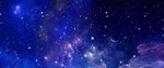 星空宇宙星空图