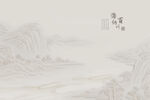 中式屏风山水画