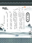 祭父文