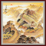 万里长城山水画靠山图