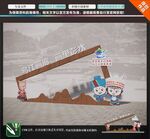 美陈 打开 街镇 文旅
