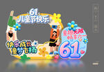 61照相框