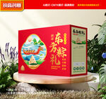 粽子包装 端午礼盒