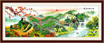 长城国画