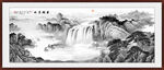 水墨禅意山水画