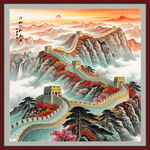 万里长城山水画靠山图
