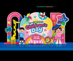 61儿童节美陈