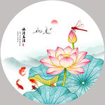 荷花插画