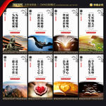 教师办公室