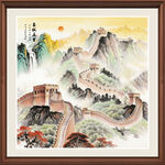 方形山水画