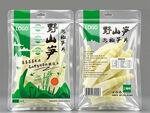 野山笋袋装食品展示
