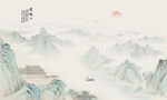 新中式国画山水画背景图