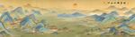 千里江山图装饰画