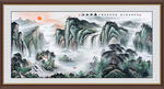 聚宝盆山水画