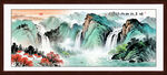 青绿山水国画装饰画