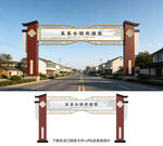 龙门架