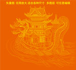 端午节龙舟精细线描烫金龙舟海报