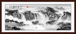 水墨山水画