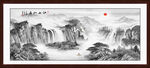 水墨国画