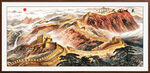 万里长城油画
