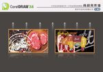猪肉装饰画