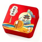中秋月饼礼盒